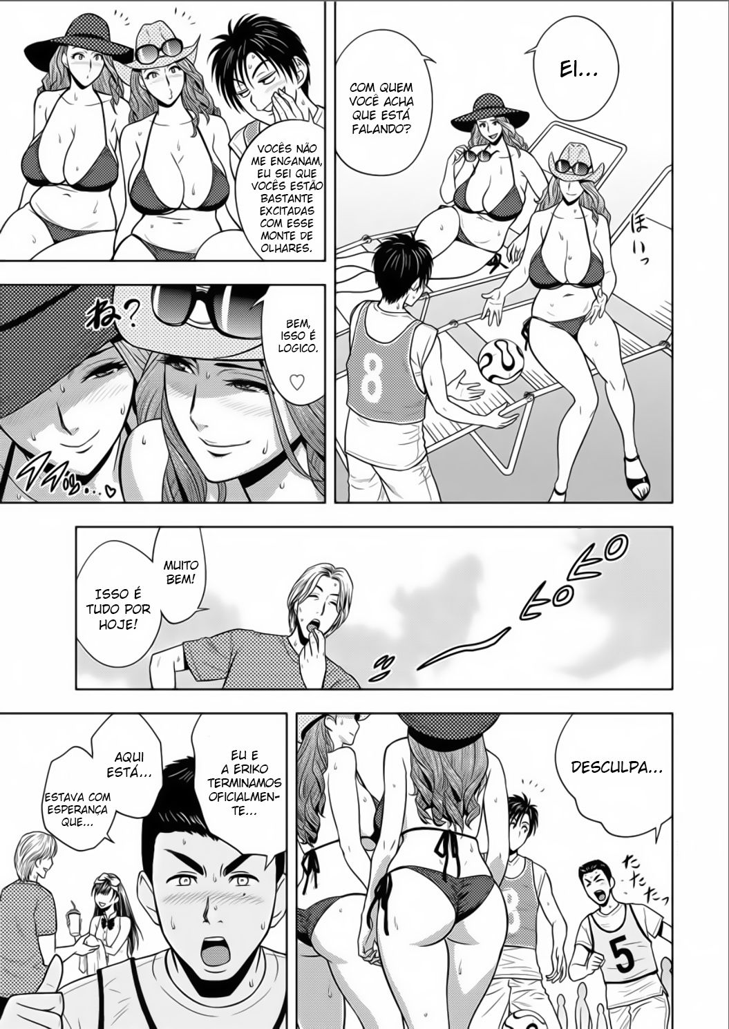 Twin Milf Capitulo 16 - pagina 4