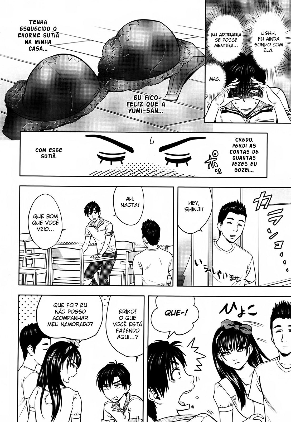 Twin Milf Capitulo 2 - pagina 2 Twin Milf Capitulo 2 - pagina 2