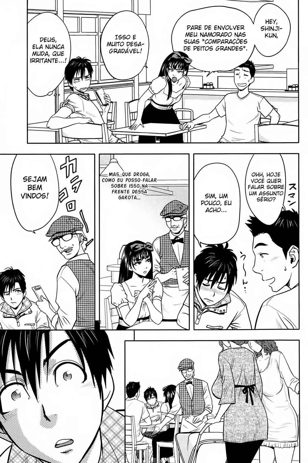 Twin Milf Capitulo 2 - pagina 3 Twin Milf Capitulo 2 - pagina 3