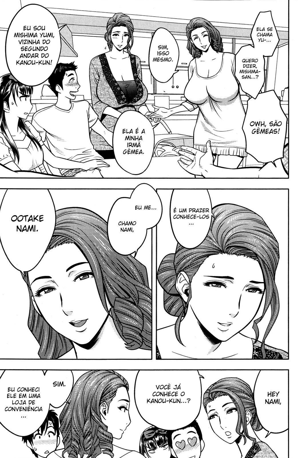 Twin Milf Capitulo 2 - pagina 5 Twin Milf Capitulo 2 - pagina 5
