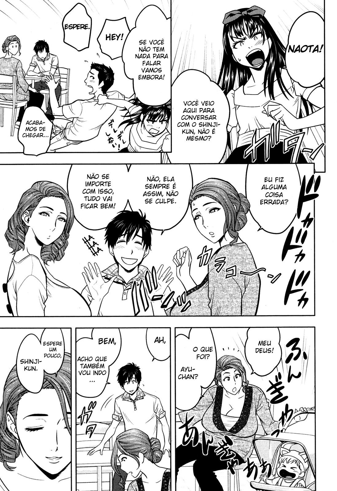 Twin Milf Capitulo 2 - pagina 7 Twin Milf Capitulo 2 - pagina 7