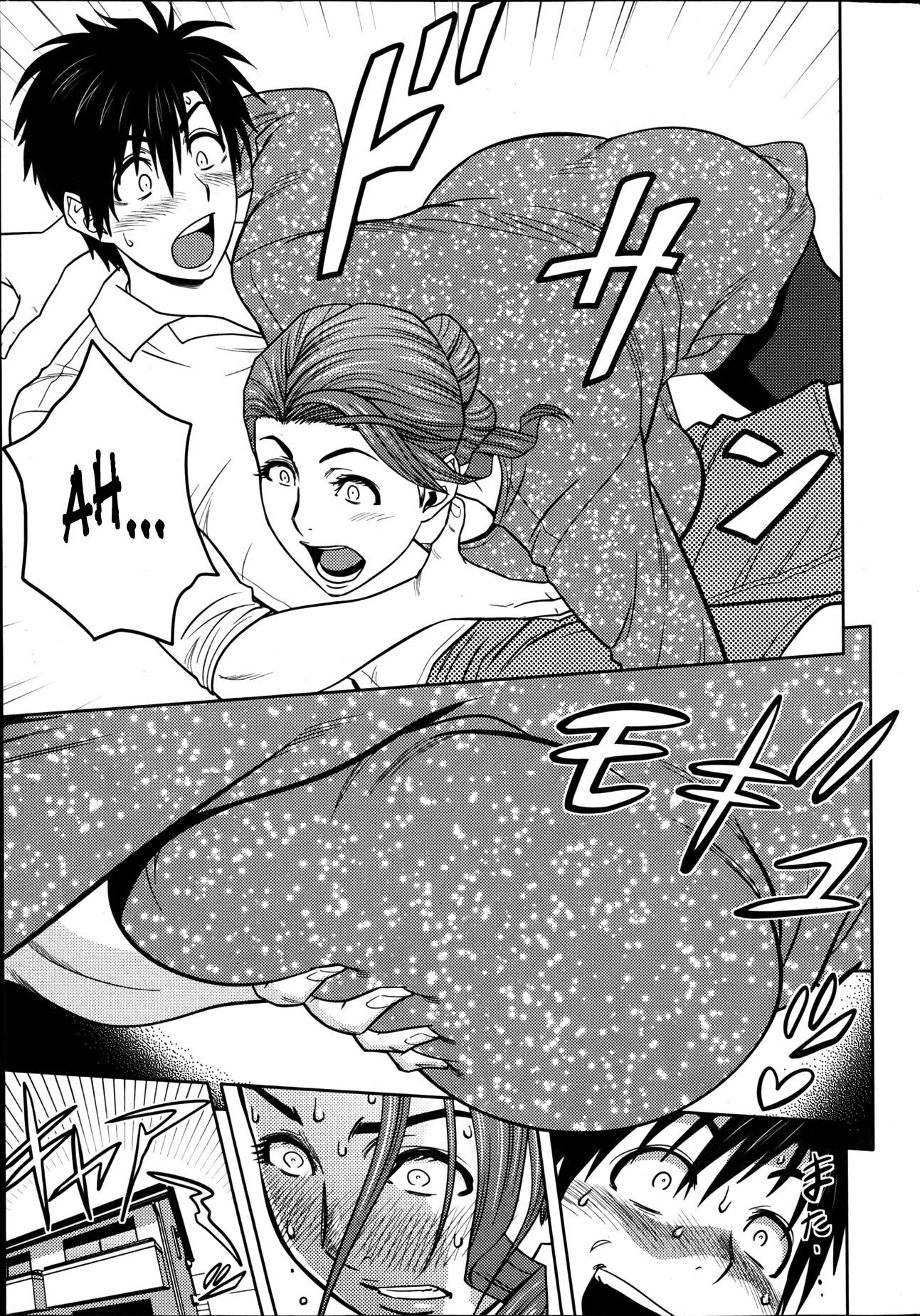 Twin Milf Capitulo 3 - pagina 10 Twin Milf Capitulo 3 - pagina 10