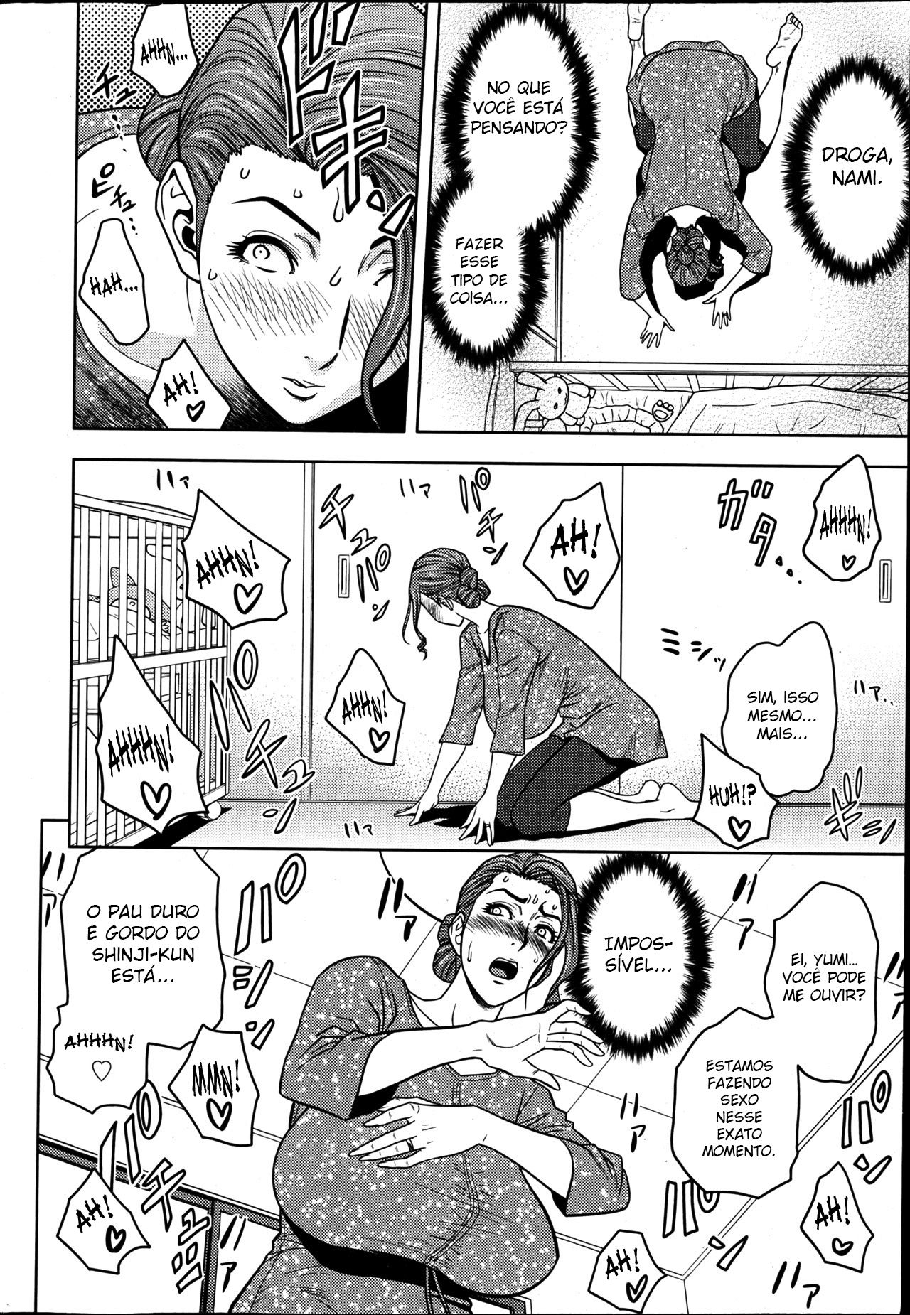 Twin Milf Capitulo 3 - pagina 15 Twin Milf Capitulo 3 - pagina 15
