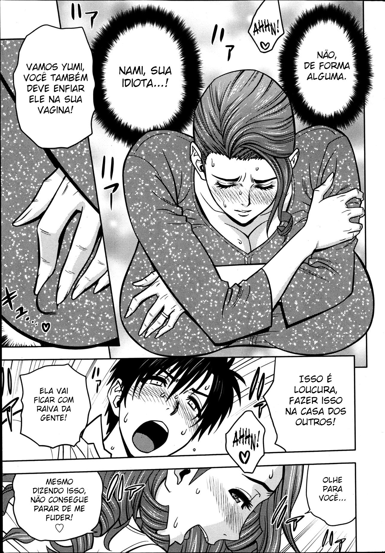 Twin Milf Capitulo 3 - pagina 16 Twin Milf Capitulo 3 - pagina 16