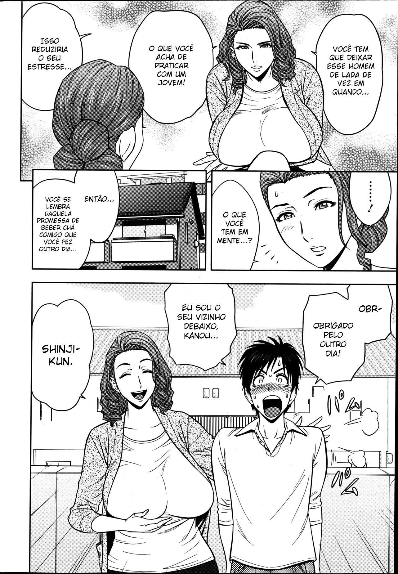 Twin Milf Capitulo 3 - pagina 7 Twin Milf Capitulo 3 - pagina 7