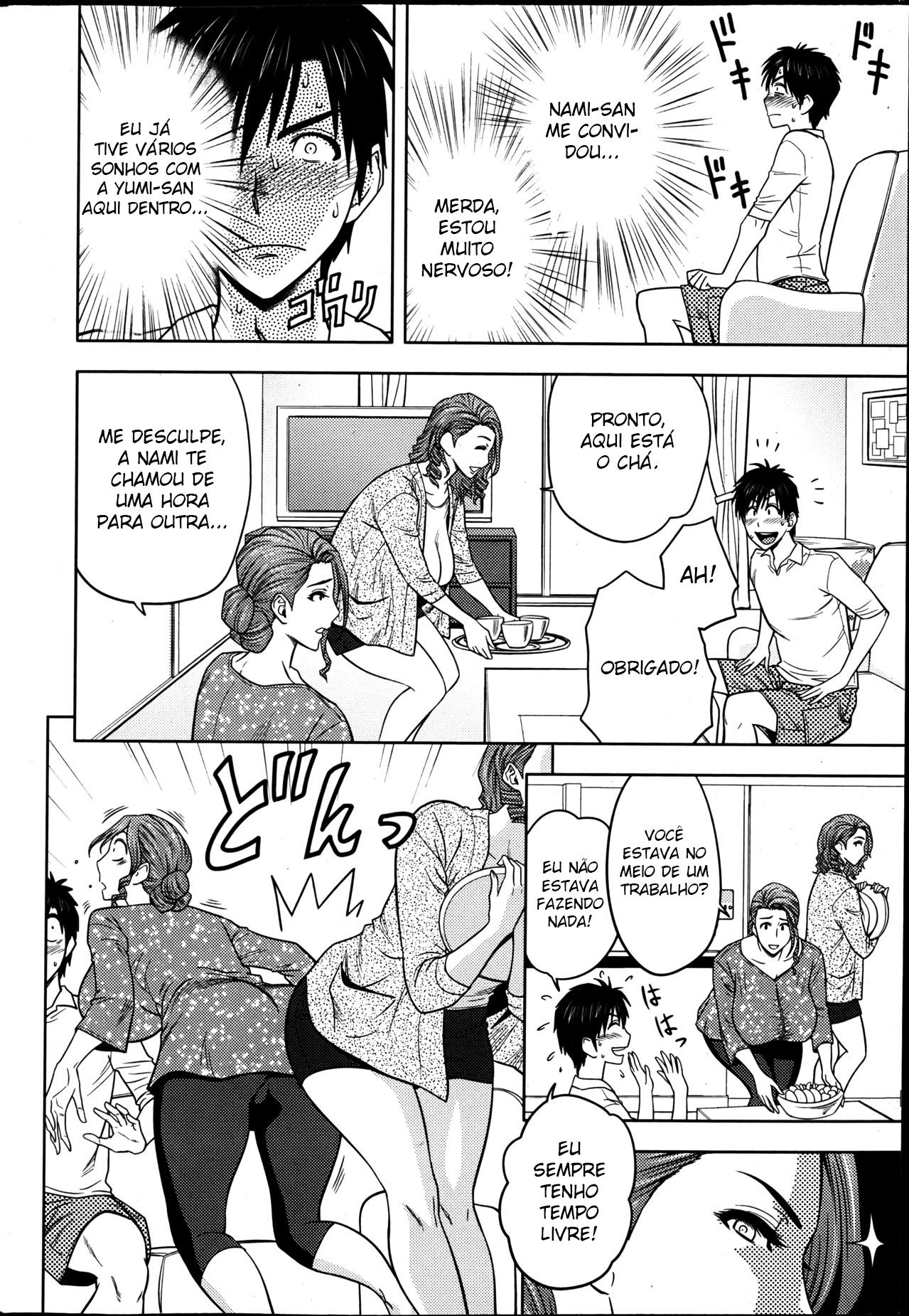 Twin Milf Capitulo 3 - pagina 9 Twin Milf Capitulo 3 - pagina 9