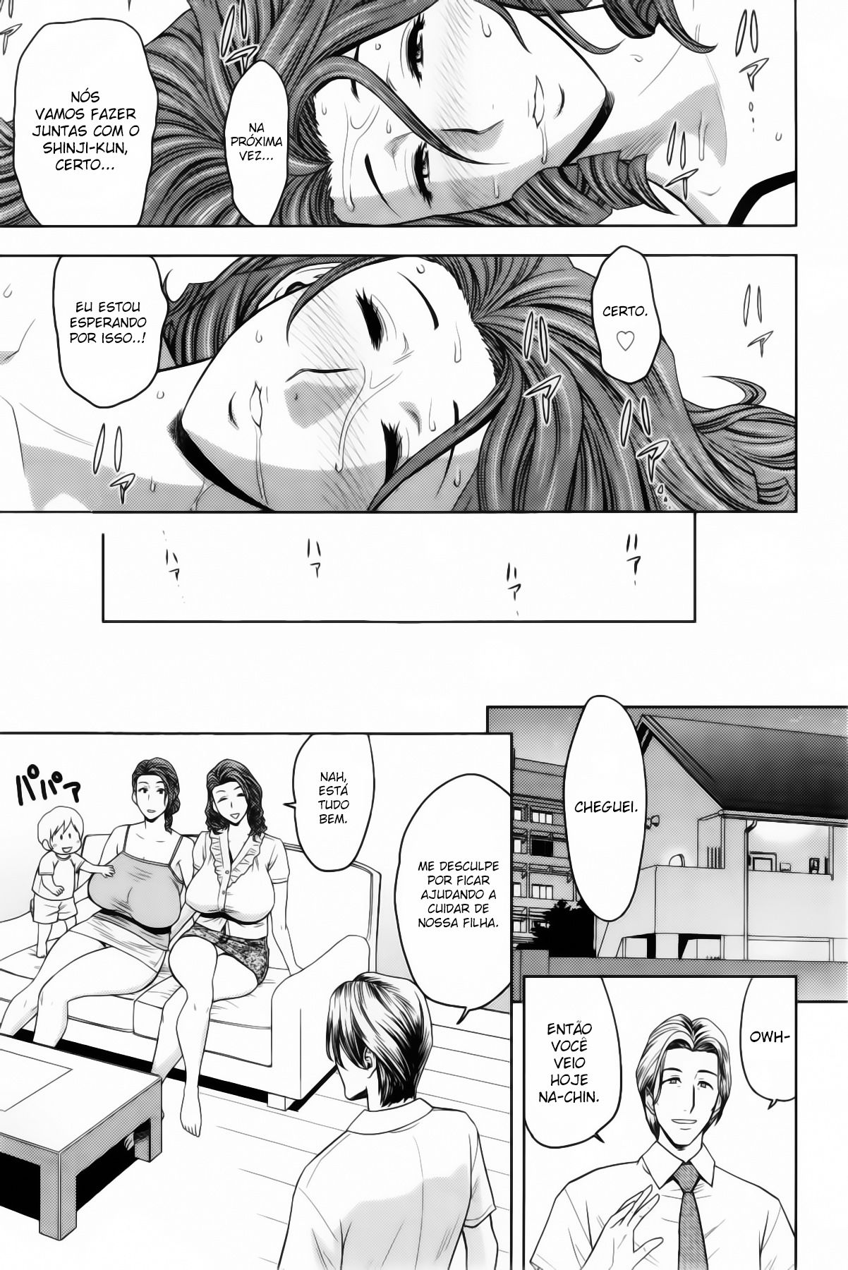 Twin Milf Capitulo 6 - pagina 19 Twin Milf Capitulo 6 - pagina 19