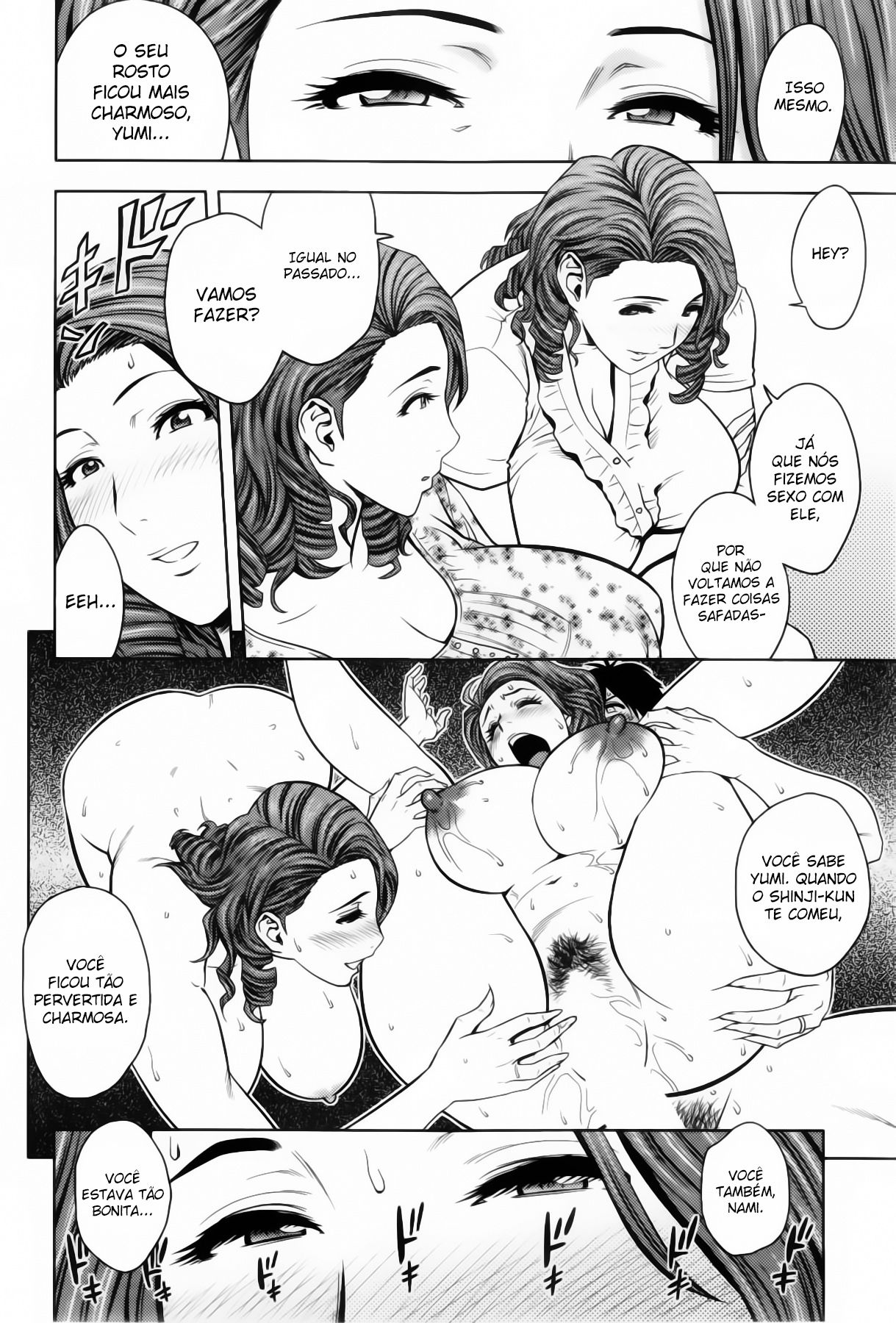 Twin Milf Capitulo 6 - pagina 6 Twin Milf Capitulo 6 - pagina 6