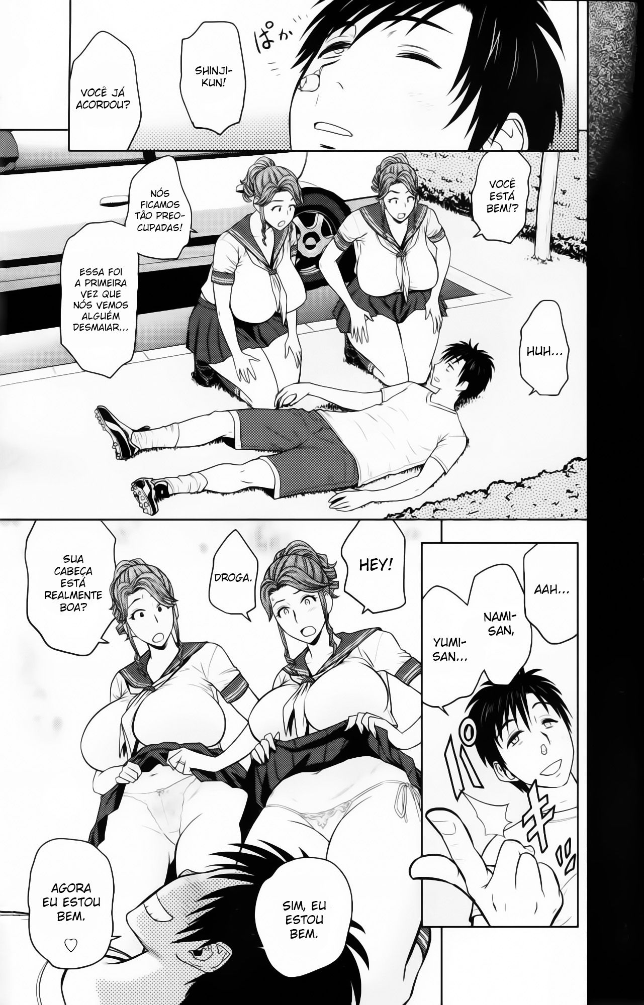 Twin Milf Capitulo 7 - pagina 13 Twin Milf Capitulo 7 - pagina 13
