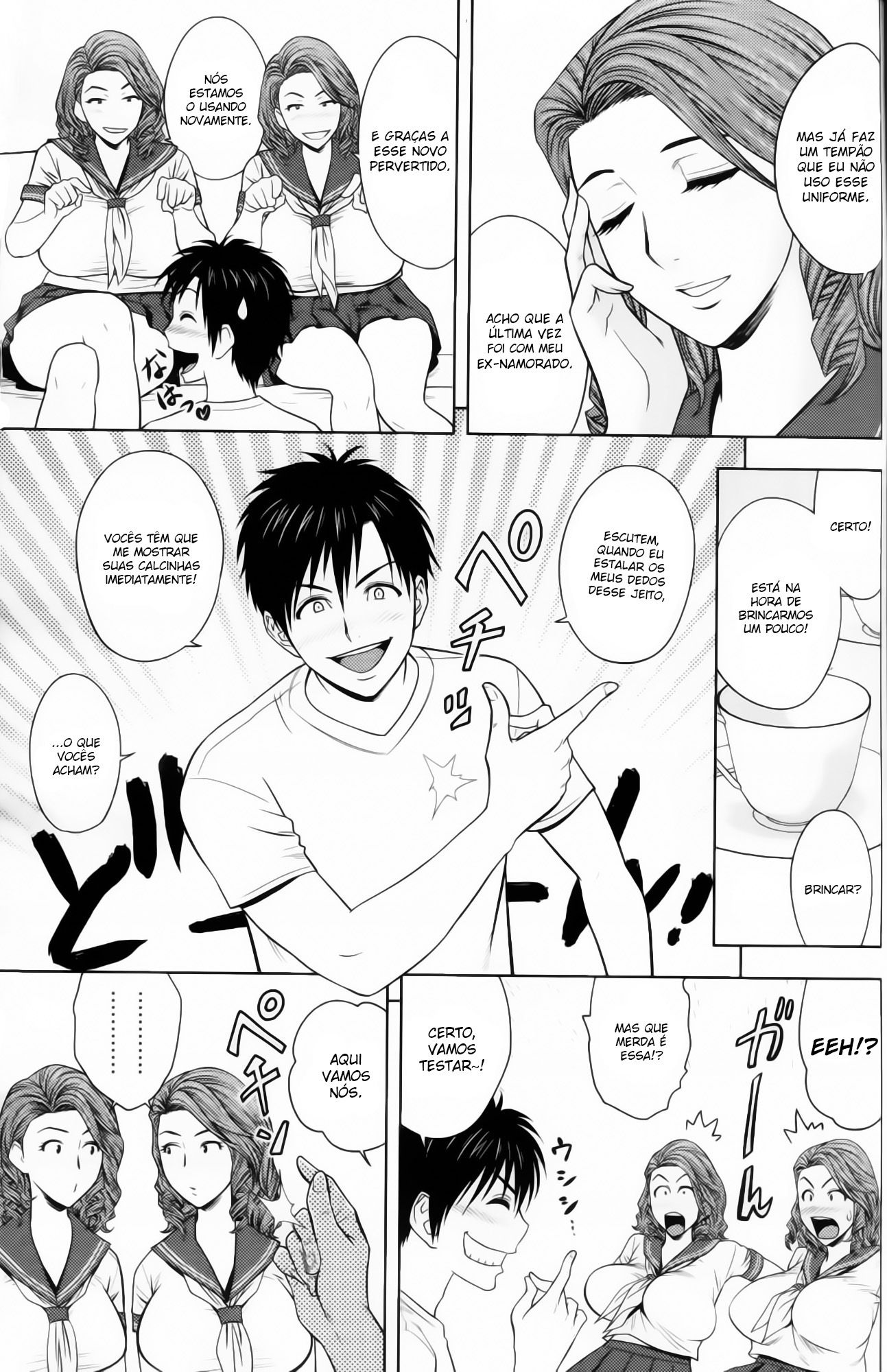 Twin Milf Capitulo 7 - pagina 3 Twin Milf Capitulo 7 - pagina 3