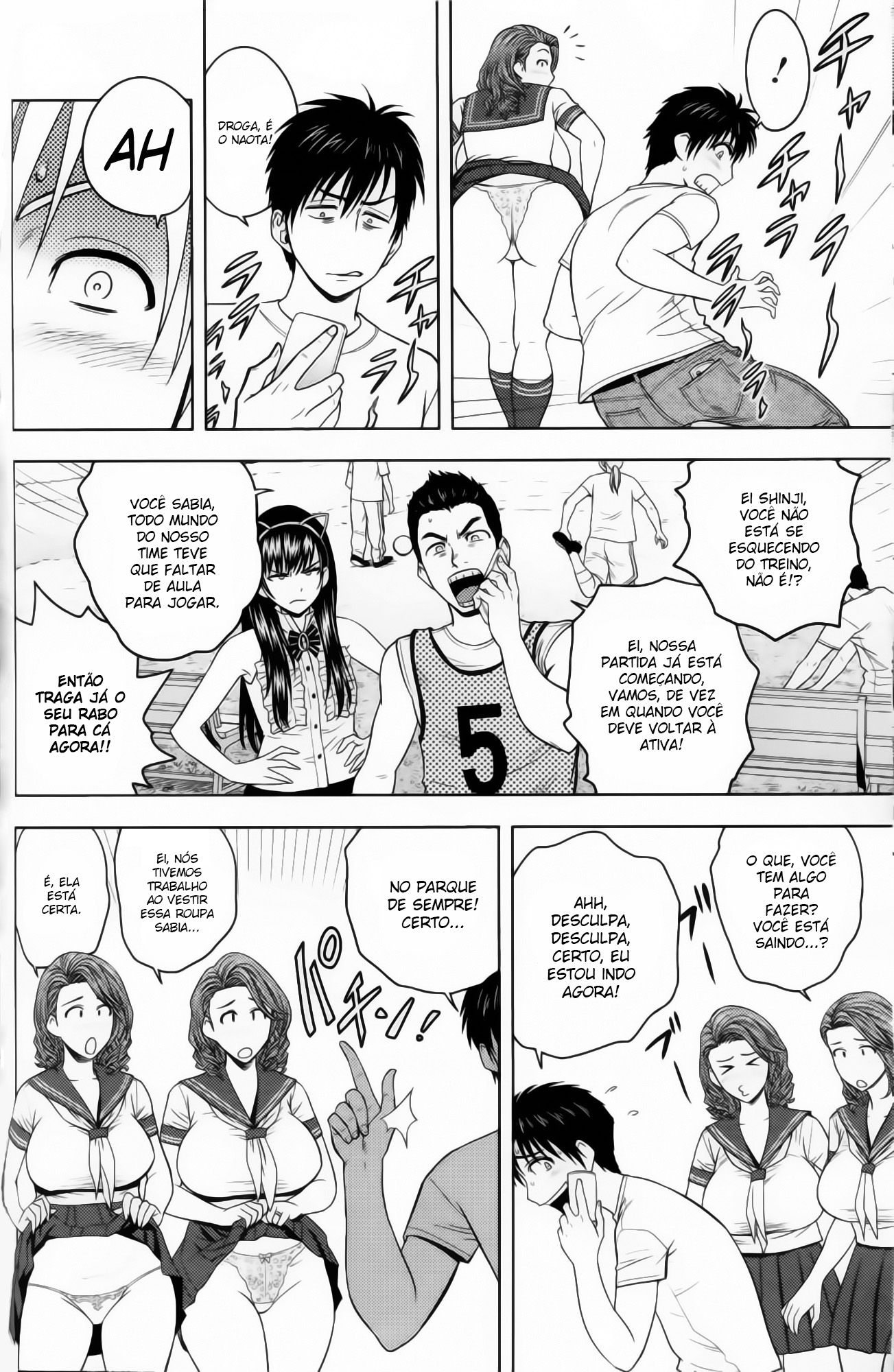 Twin Milf Capitulo 7 - pagina 6 Twin Milf Capitulo 7 - pagina 6