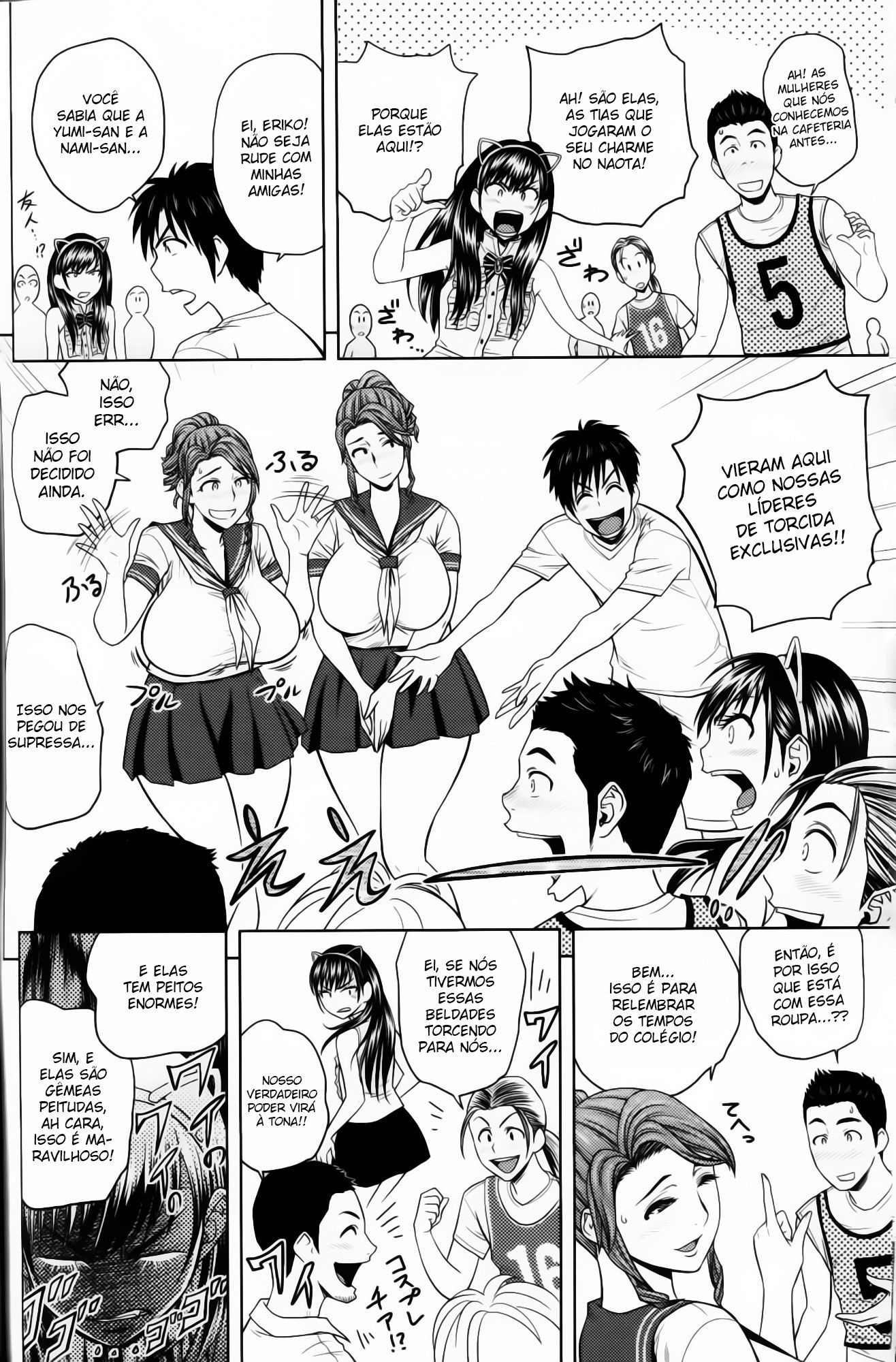 Twin Milf Capitulo 7 - pagina 8 Twin Milf Capitulo 7 - pagina 8