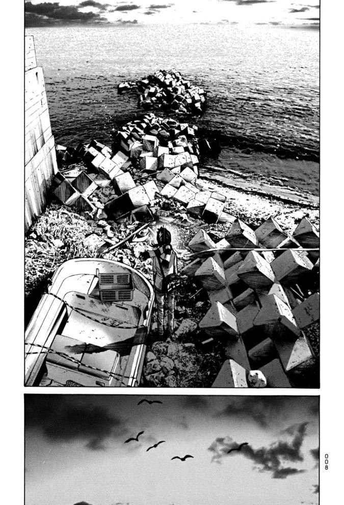 Umibe no Onnanoko Capitulo 1 - pagina 11 Umibe no Onnanoko Capitulo 1 - pagina 11