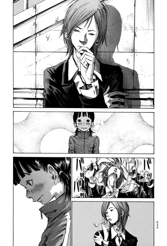 Umibe no Onnanoko Capitulo 1 - pagina 27 Umibe no Onnanoko Capitulo 1 - pagina 27