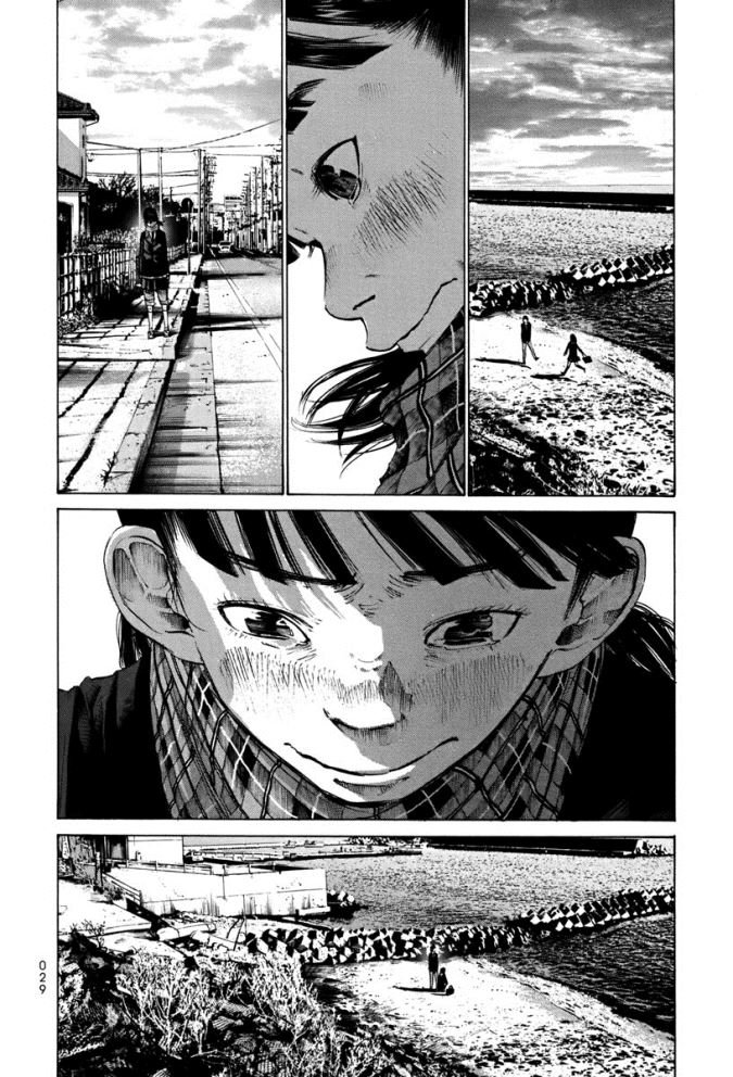 Umibe no Onnanoko Capitulo 1 - pagina 32 Umibe no Onnanoko Capitulo 1 - pagina 32