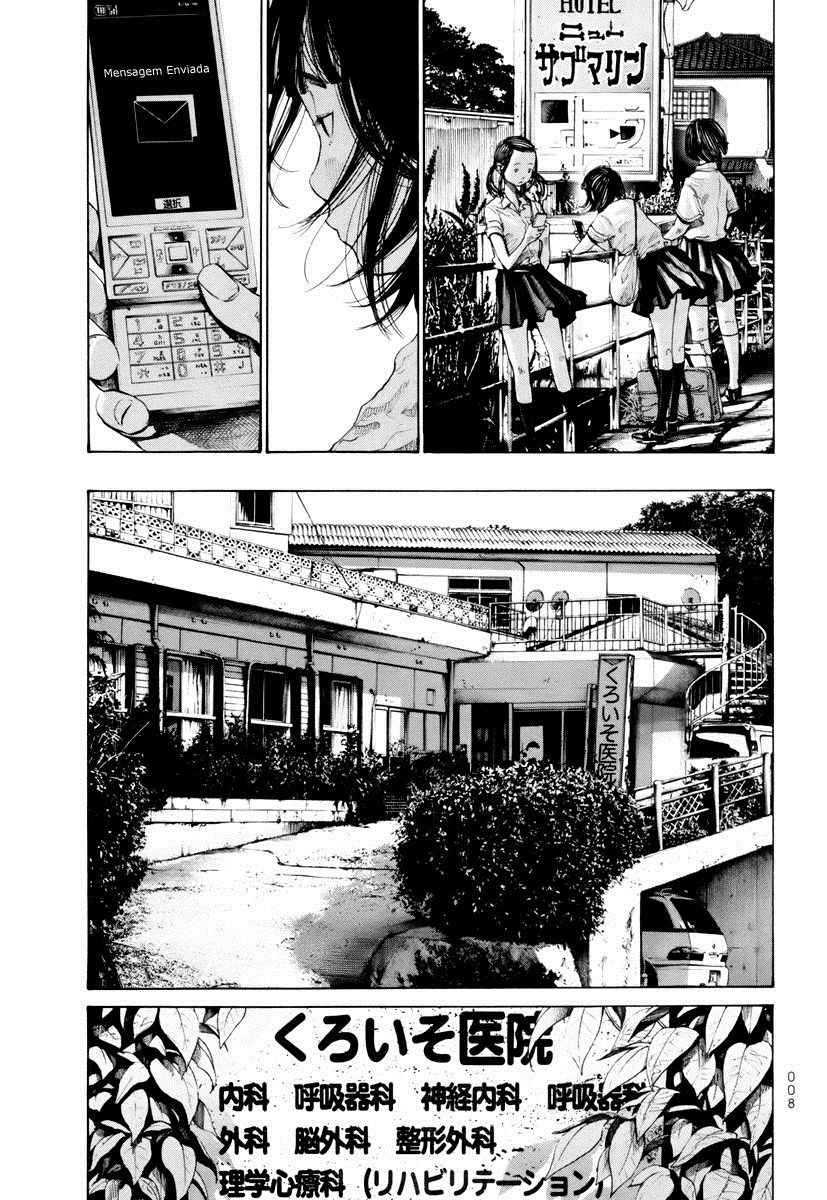 Umibe no Onnanoko Capitulo 11 - pagina 11
