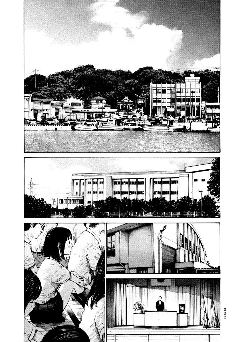 Umibe no Onnanoko Capitulo 11 - pagina 5