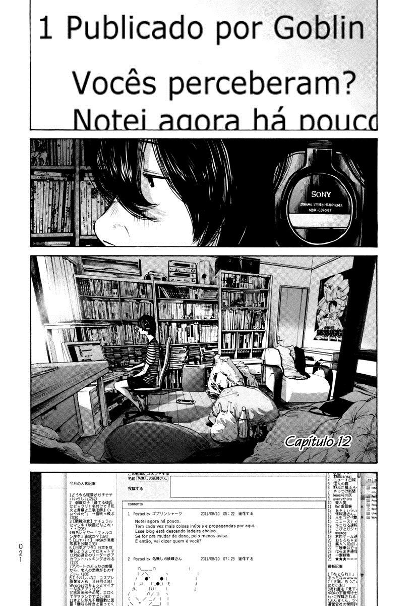 Umibe no Onnanoko Capitulo 12 - pagina 1
