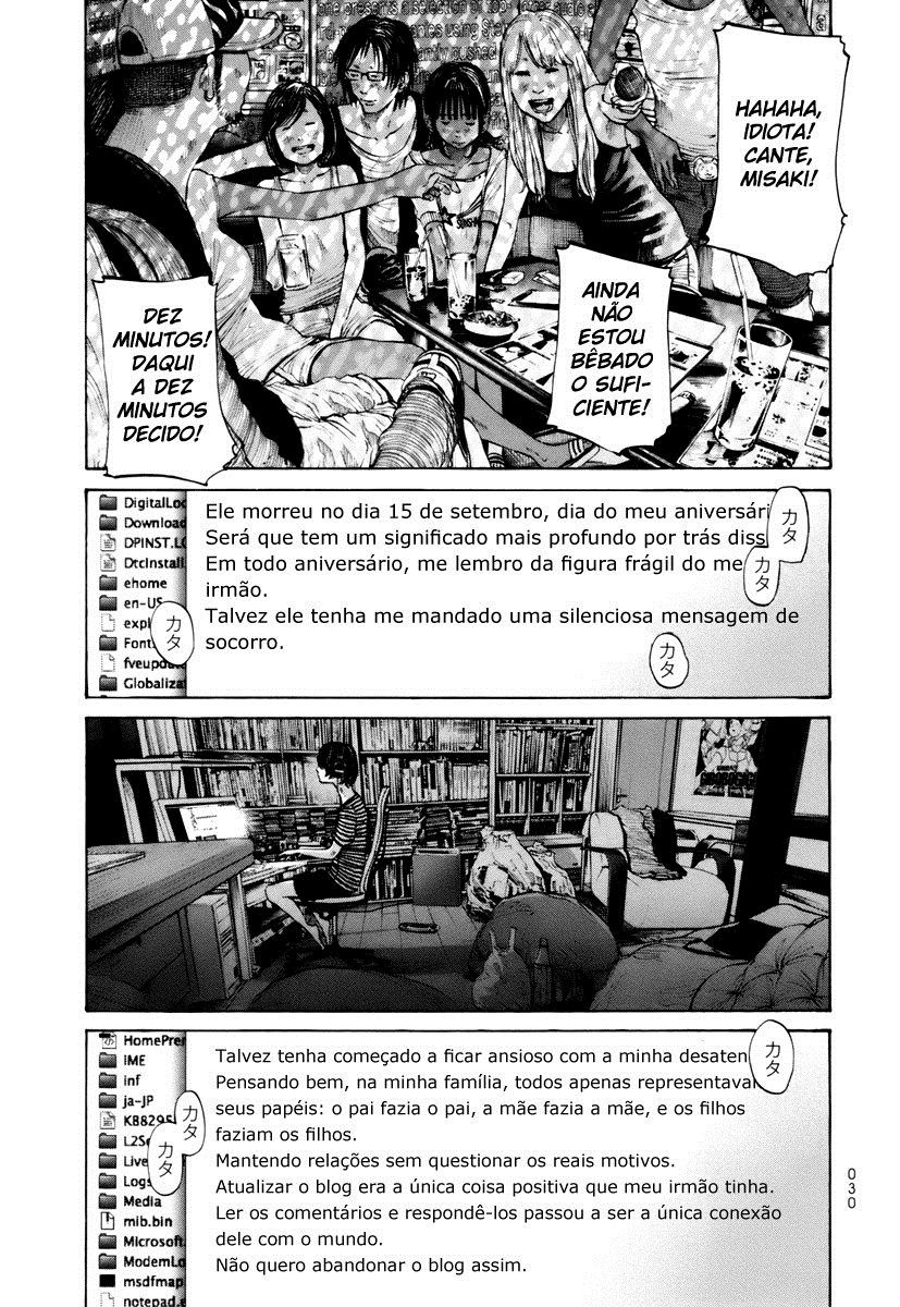 Umibe no Onnanoko Capitulo 12 - pagina 10