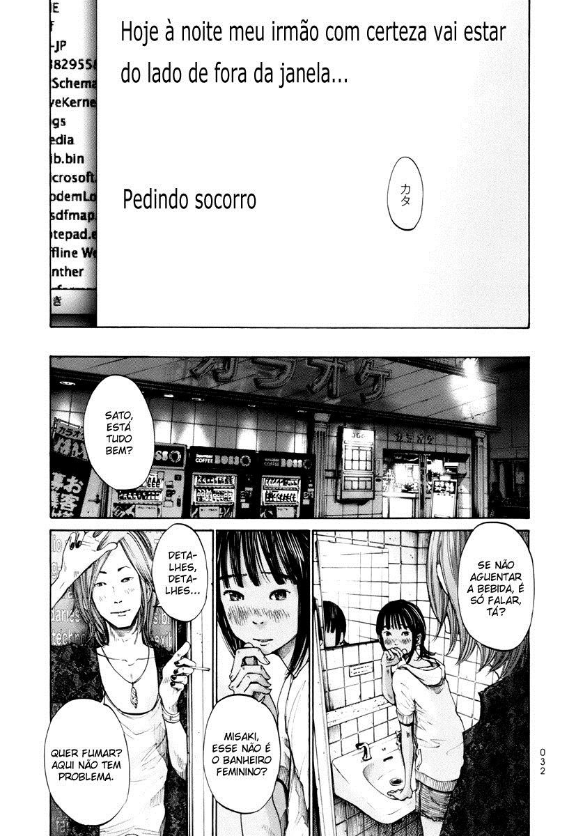 Umibe no Onnanoko Capitulo 12 - pagina 12