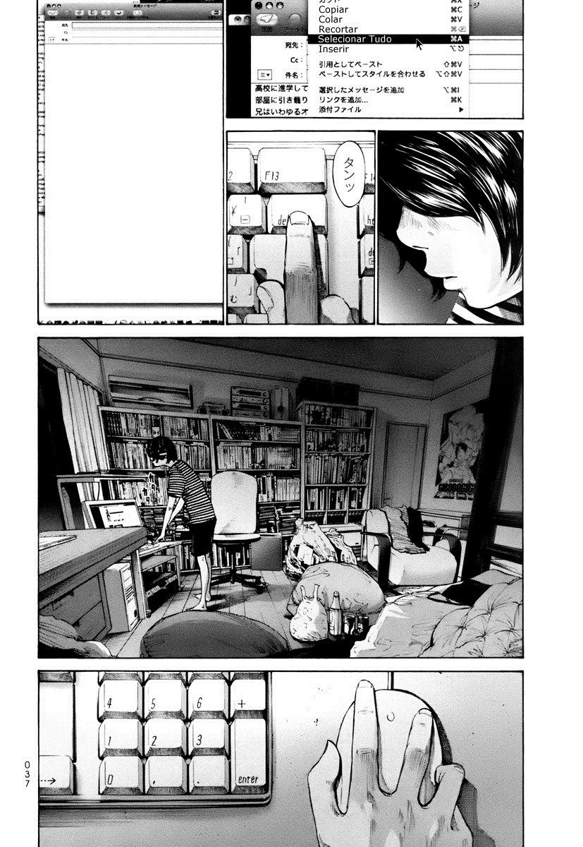 Umibe no Onnanoko Capitulo 12 - pagina 17