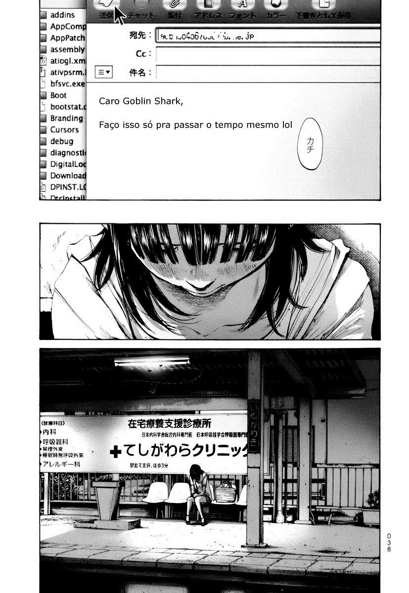 Umibe no Onnanoko Capitulo 12 - pagina 18