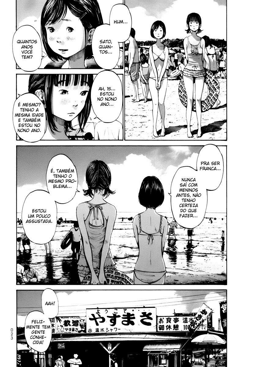 Umibe no Onnanoko Capitulo 12 - pagina 3