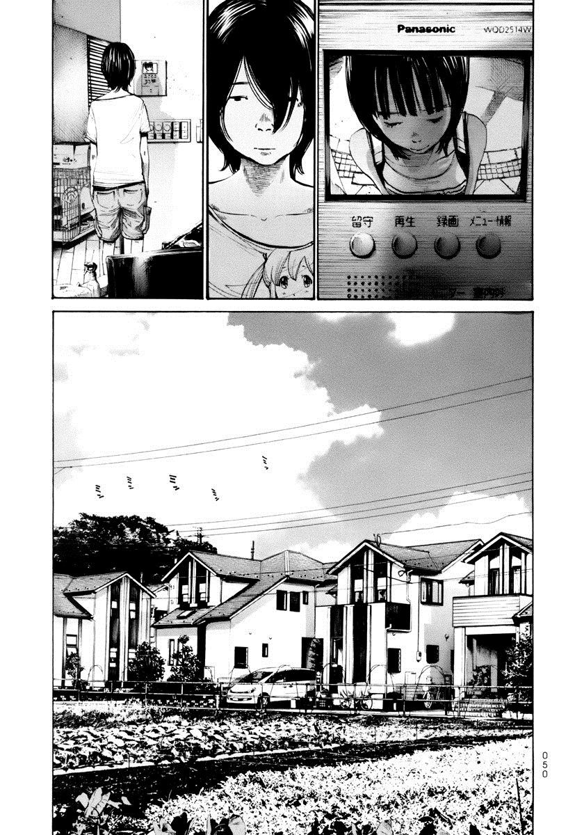 Umibe no Onnanoko Capitulo 12 - pagina 30