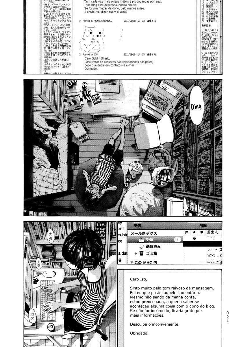 Umibe no Onnanoko Capitulo 12 - pagina 4