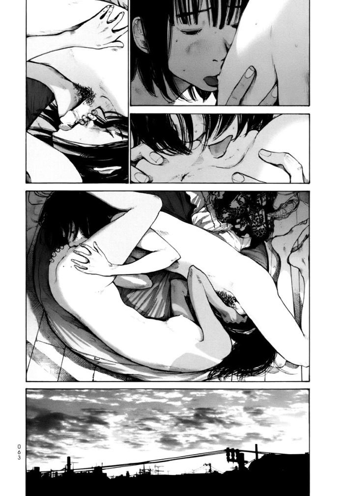 Umibe no Onnanoko Capitulo 13 - pagina 13