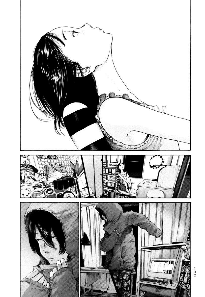 Umibe no Onnanoko Capitulo 15 - pagina 16