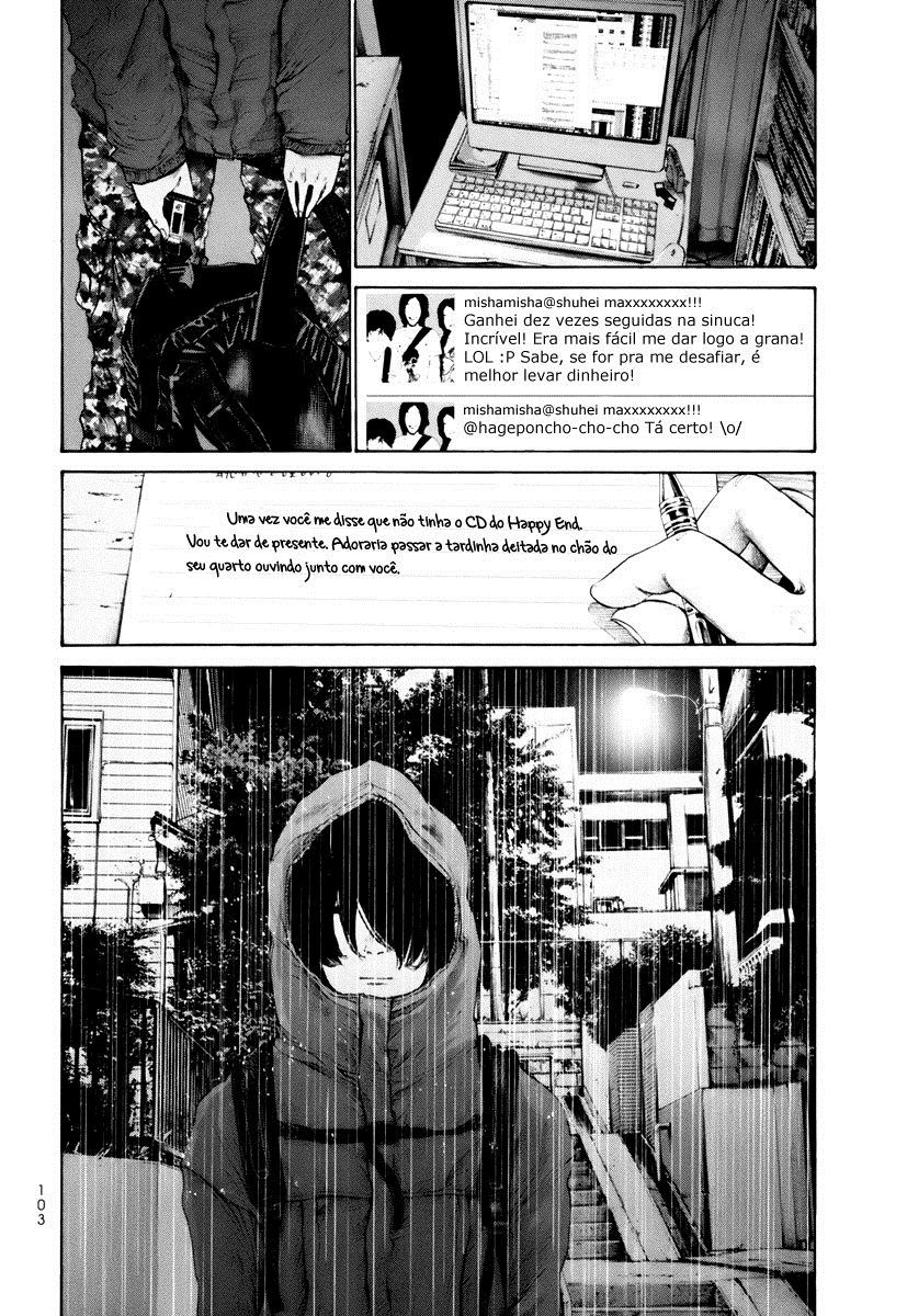 Umibe no Onnanoko Capitulo 15 - pagina 17