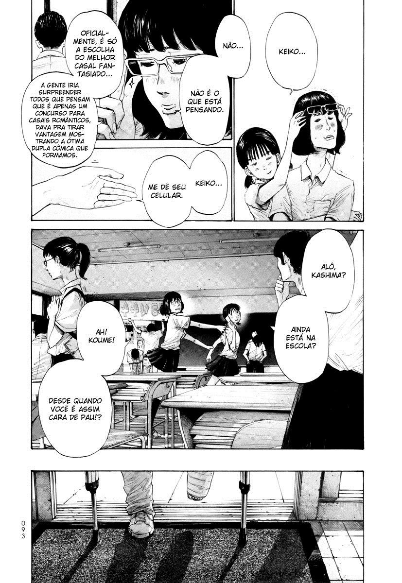 Umibe no Onnanoko Capitulo 15 - pagina 7