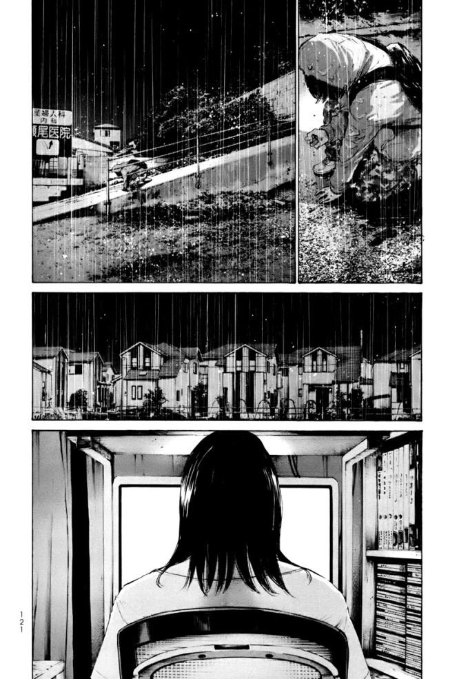 Umibe no Onnanoko Capitulo 16 - pagina 17
