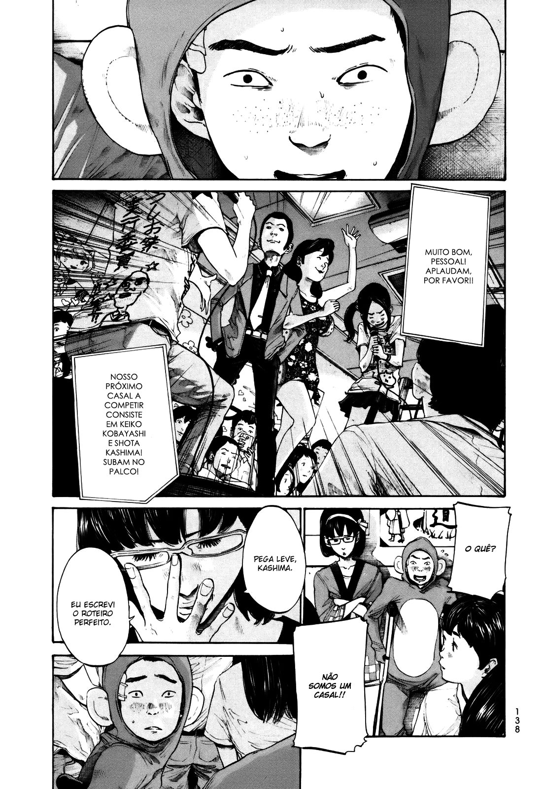 Umibe no Onnanoko Capitulo 17 - pagina 16