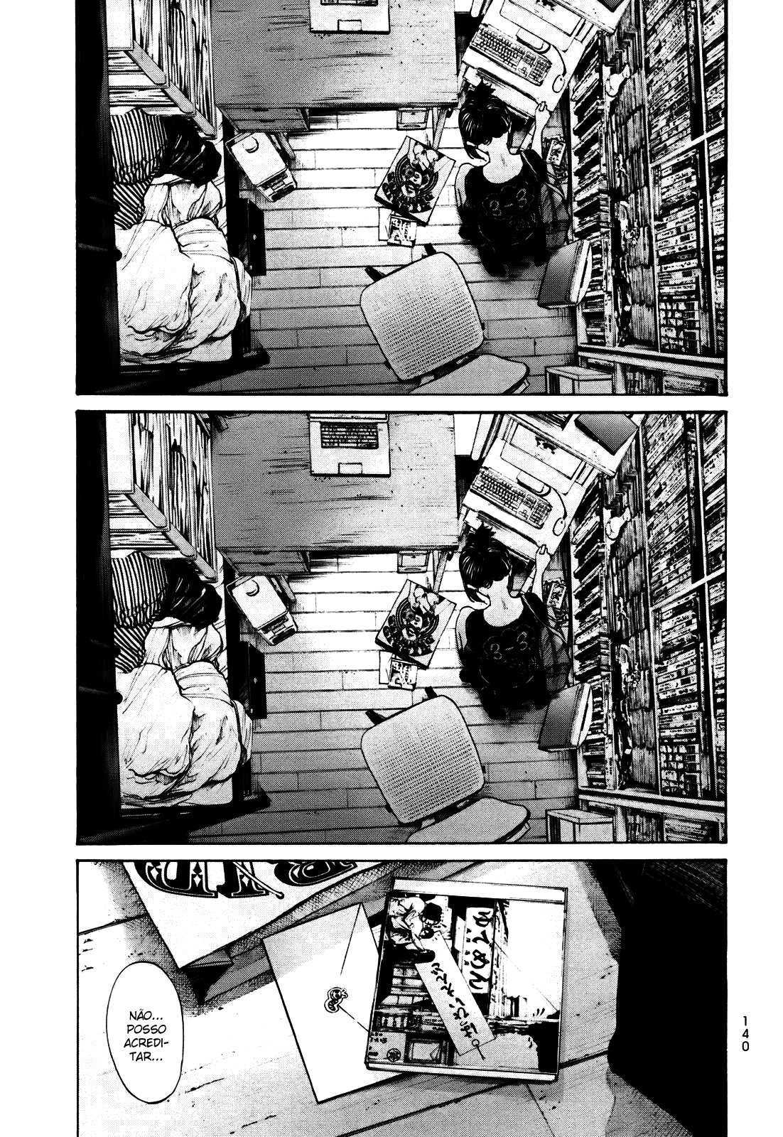 Umibe no Onnanoko Capitulo 17 - pagina 18