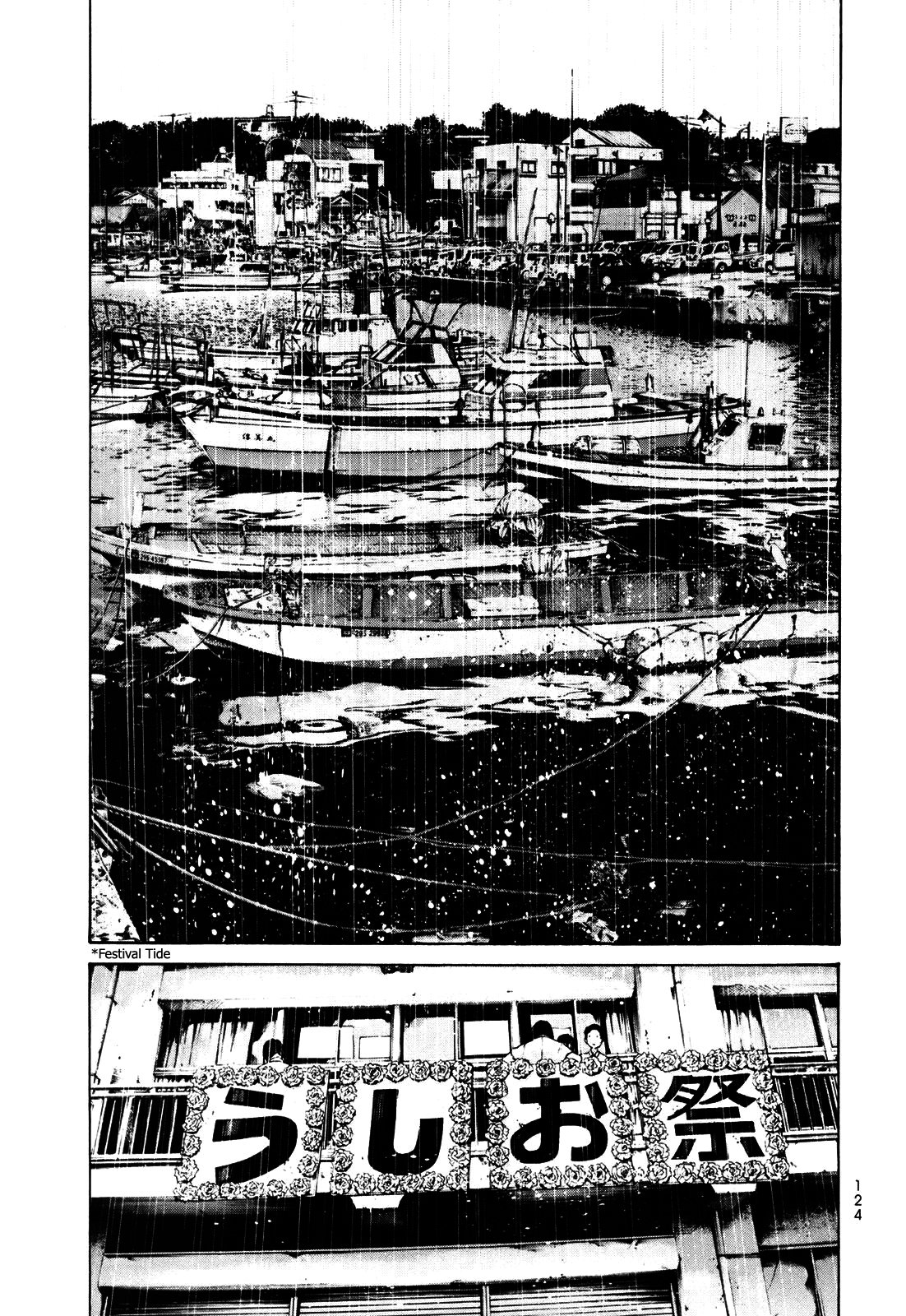 Umibe no Onnanoko Capitulo 17 - pagina 2