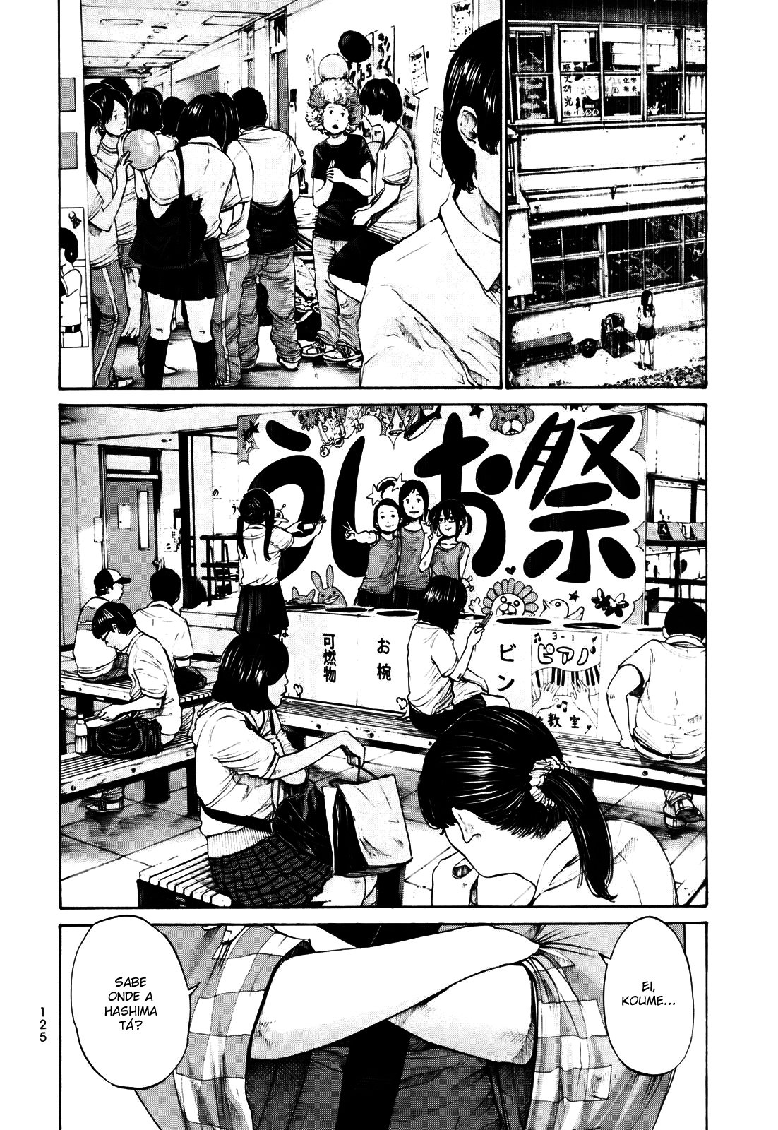 Umibe no Onnanoko Capitulo 17 - pagina 3