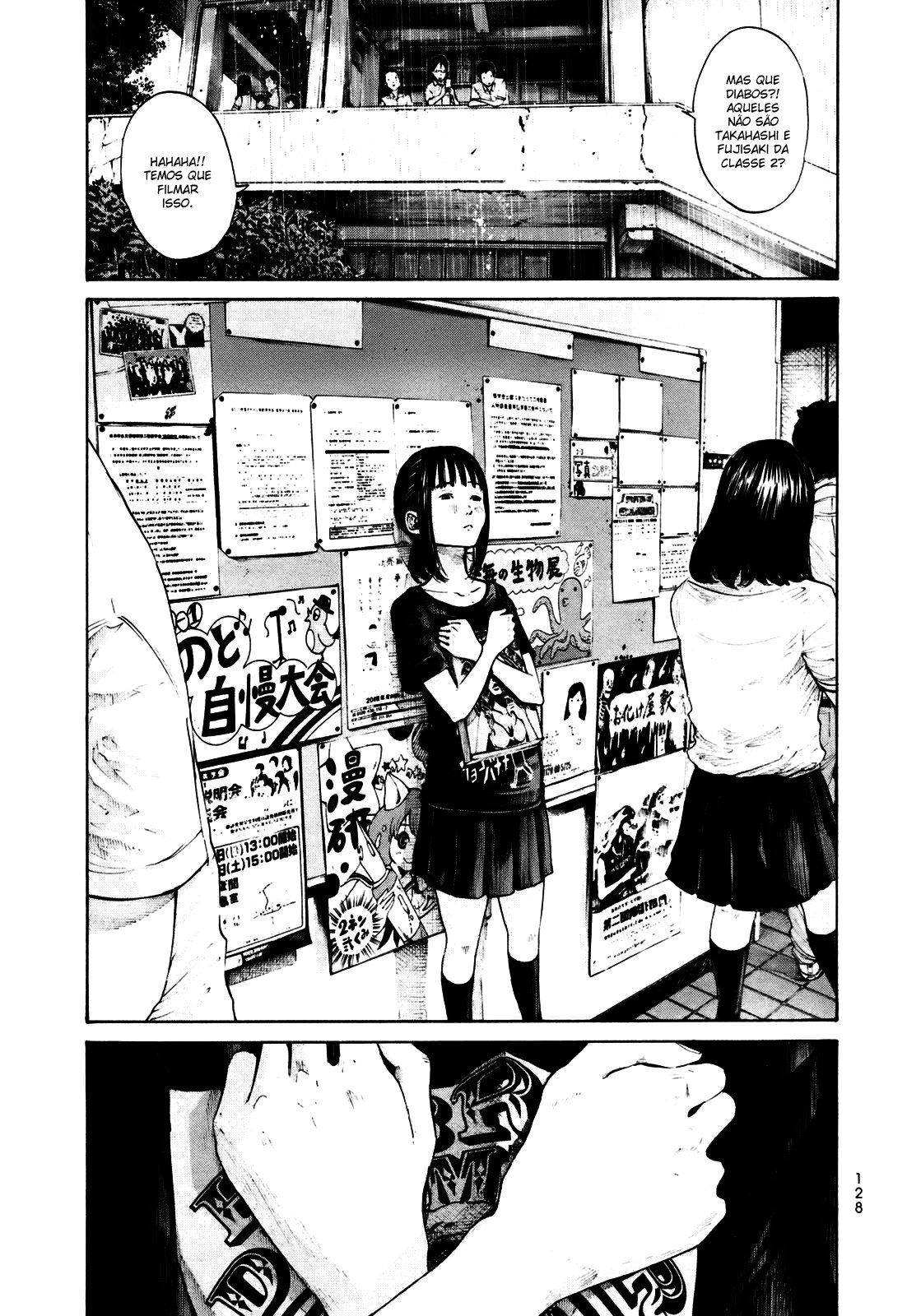 Umibe no Onnanoko Capitulo 17 - pagina 6