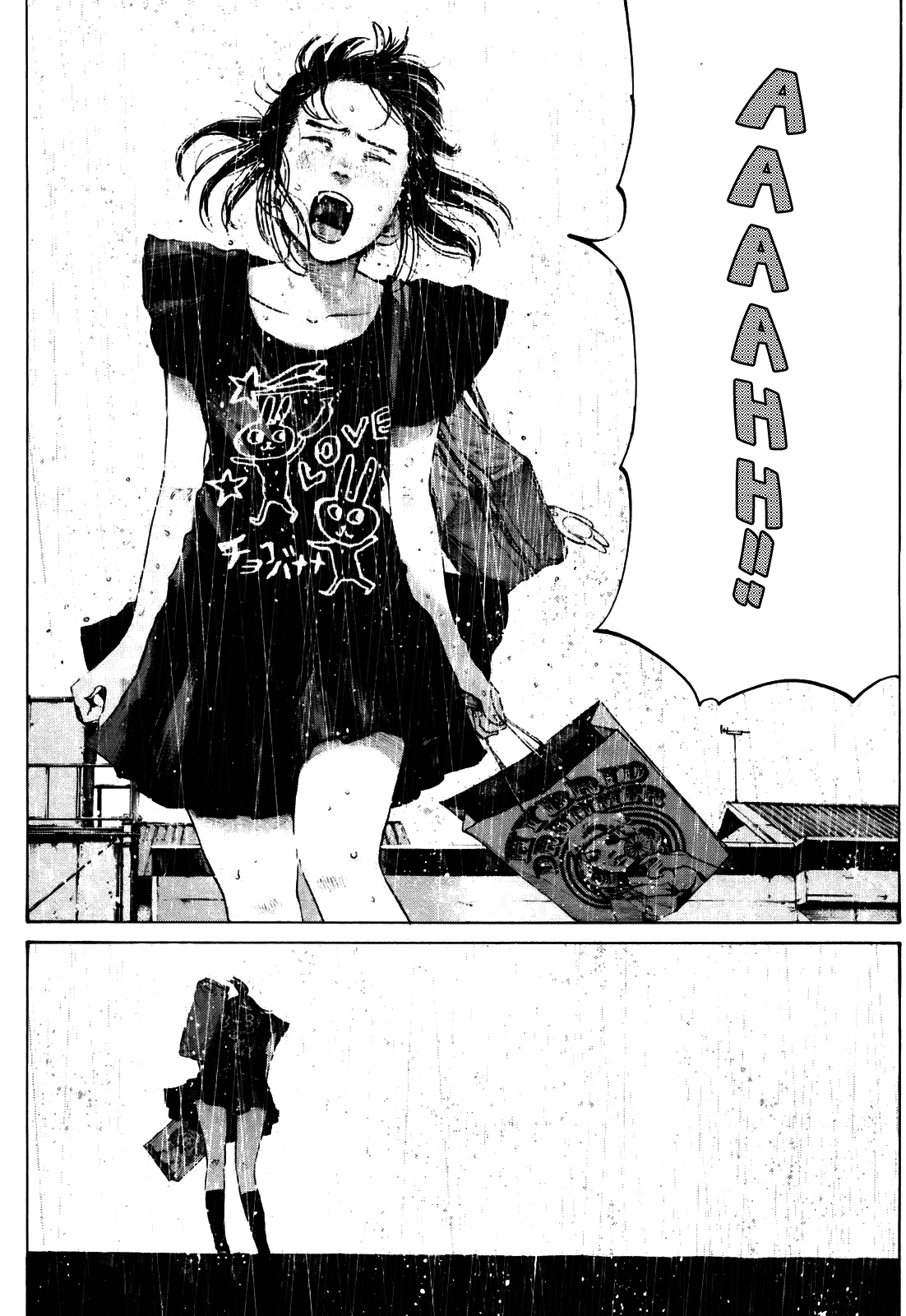 Umibe no Onnanoko Capitulo 18 - pagina 14