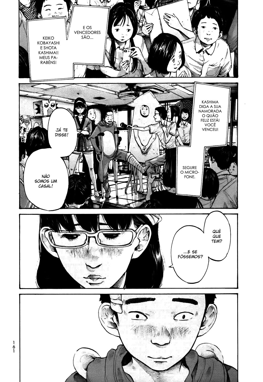 Umibe no Onnanoko Capitulo 18 - pagina 19