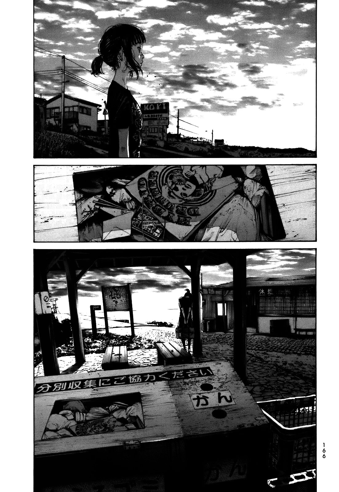 Umibe no Onnanoko Capitulo 18 - pagina 22