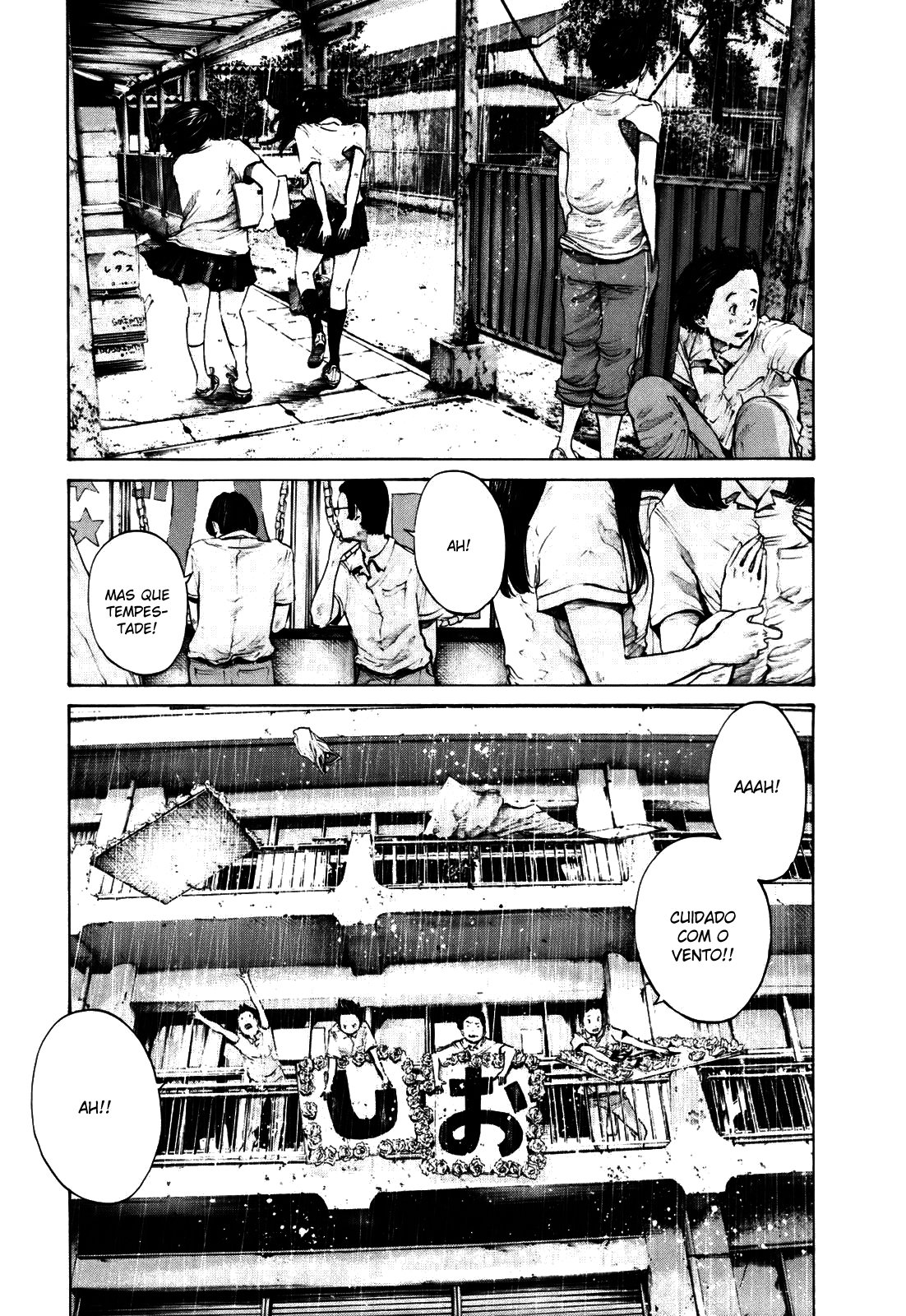 Umibe no Onnanoko Capitulo 18 - pagina 3