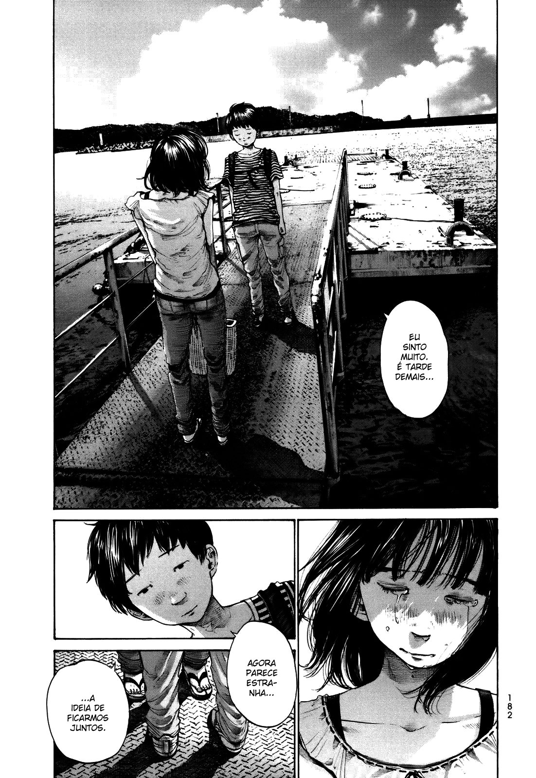 Umibe no Onnanoko Capitulo 19 - pagina 16