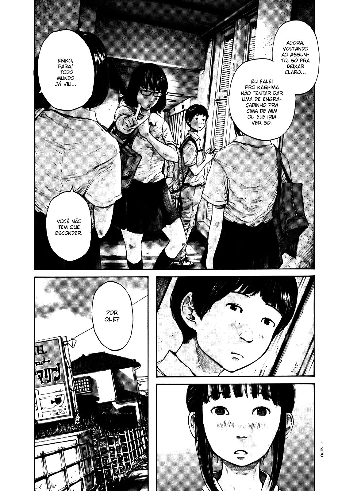 Umibe no Onnanoko Capitulo 19 - pagina 2