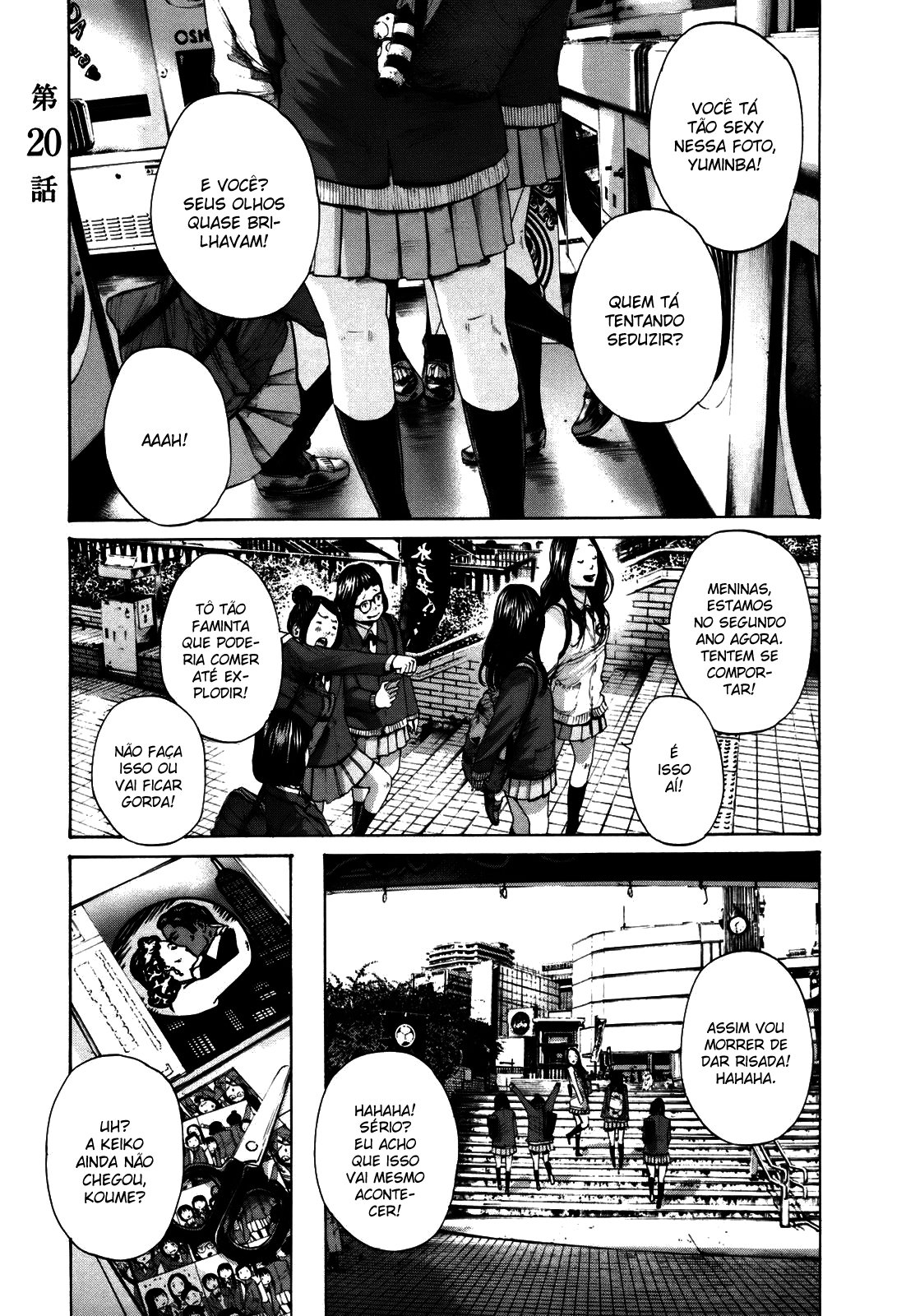 Umibe no Onnanoko Capitulo 20 - pagina 1