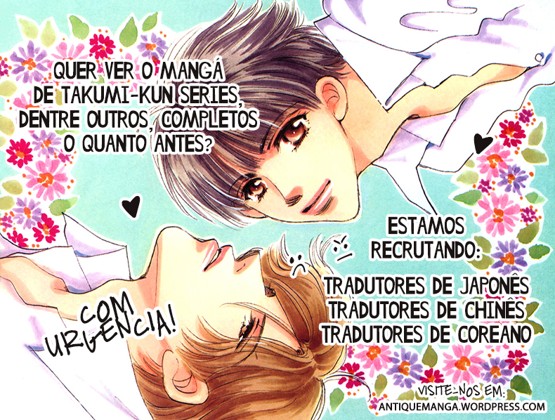 Umibe no Onnanoko Capitulo 20 - pagina 26