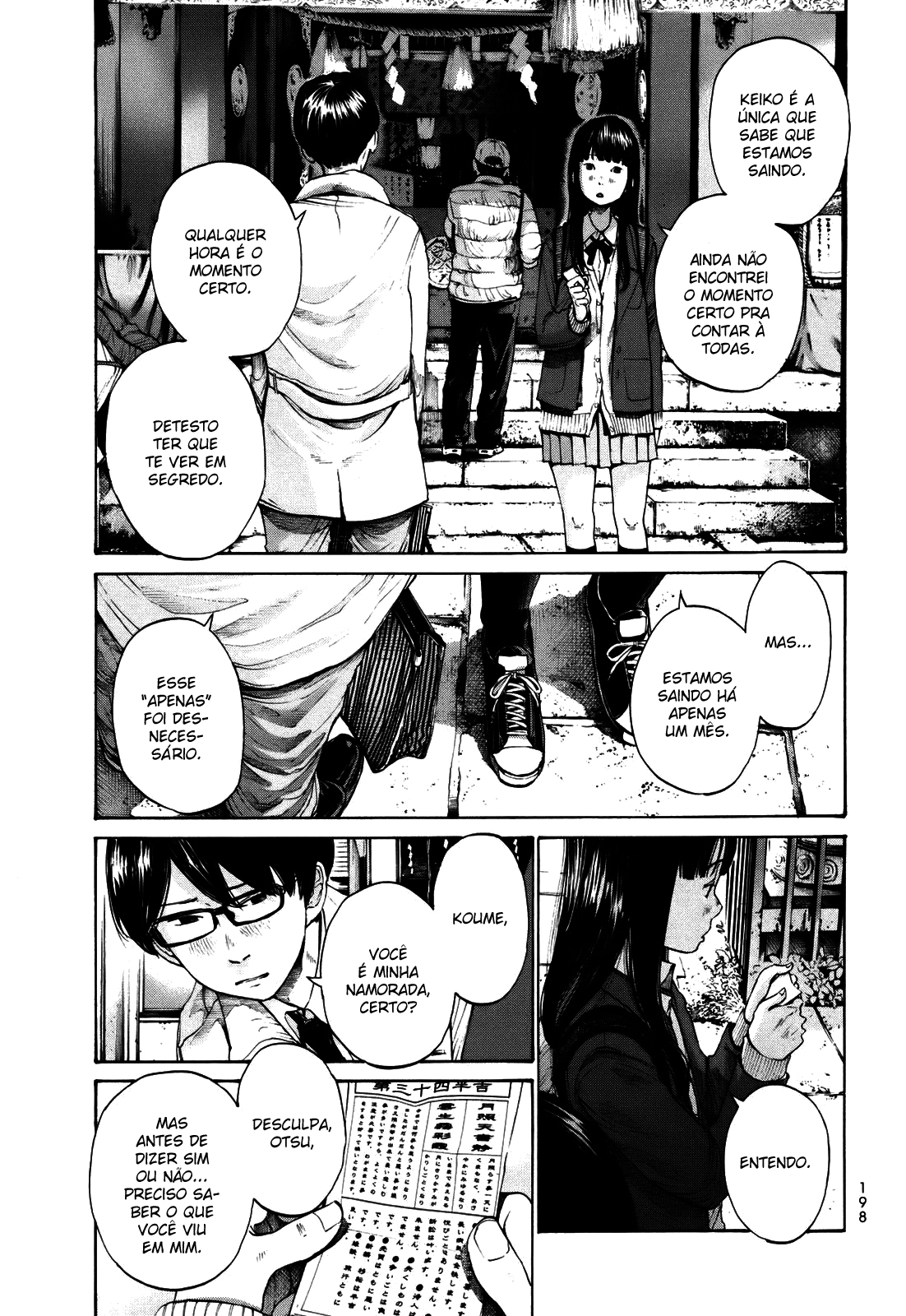 Umibe no Onnanoko Capitulo 20 - pagina 4