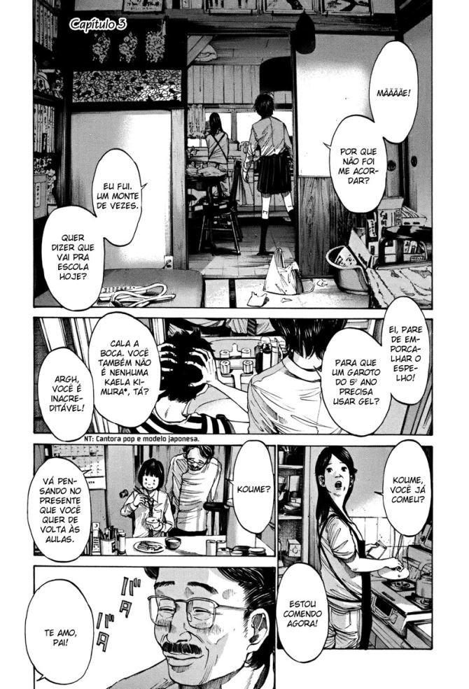 Umibe no Onnanoko Capitulo 3 - pagina 1 Umibe no Onnanoko Capitulo 3 - pagina 1