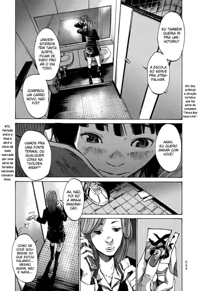 Umibe no Onnanoko Capitulo 3 - pagina 12 Umibe no Onnanoko Capitulo 3 - pagina 12